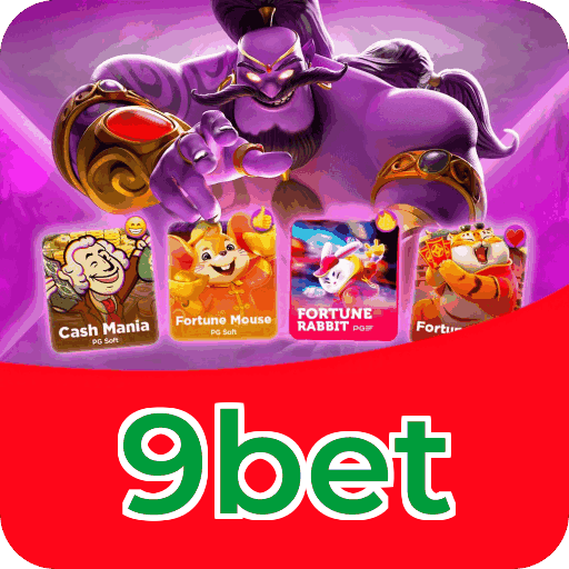 Fortune Series Premium Features