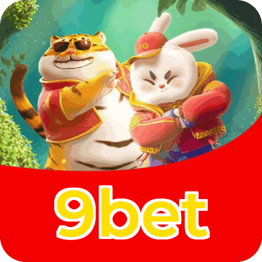 Download iOS 9bet